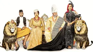 Backdrop to the movie "Unroyal" #722533