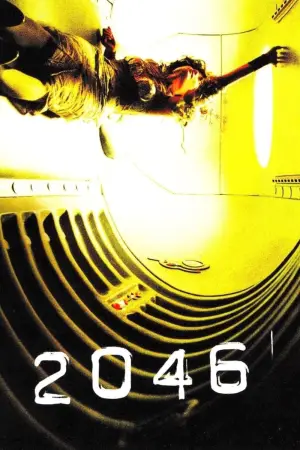 Poster to the movie "2046" #787384