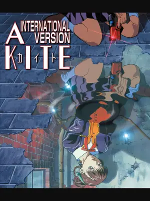 Poster to the movie "Kite" #865621