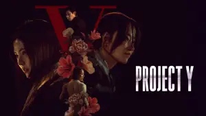 Backdrop to the movie "Project Y" #834333