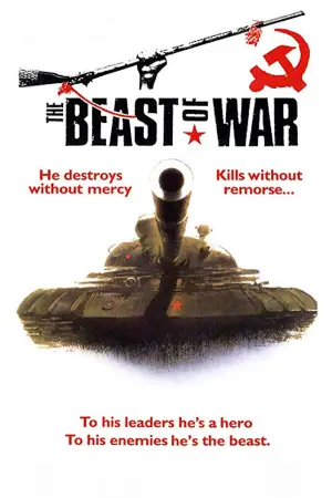 Poster to the movie "The Beast of War" #906183