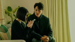 Backdrop to the movie "The Curse" #542417