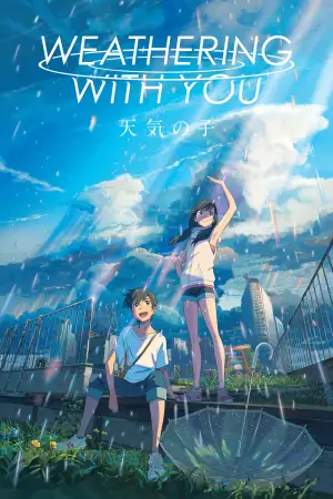 Poster to the movie "Weathering with You" #601160