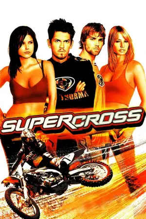 Poster to the movie "Supercross" #711969