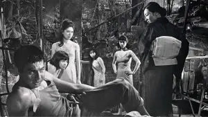 Backdrop to the movie "Gate of Flesh" #764836