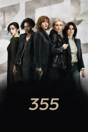 Poster to the movie "The 355" #83897