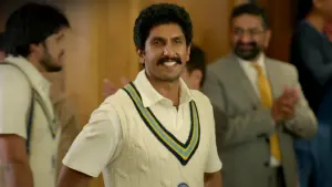 Backdrop to the movie "83" #405060