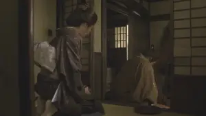 Backdrop to the movie "The Twilight Samurai" #940660