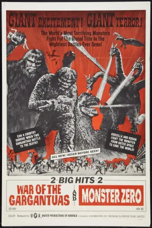 Poster to the movie "Invasion of Astro-Monster" #362527