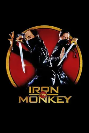Poster to the movie "Iron Monkey" #935901