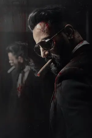 Poster to the movie "Marco" #582118