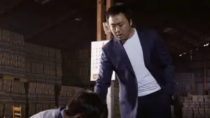 Backdrop to the movie "The Neighbors" #506194