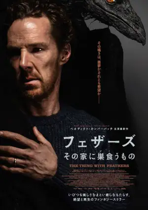Poster to the movie "The Thing with Feathers" #818061