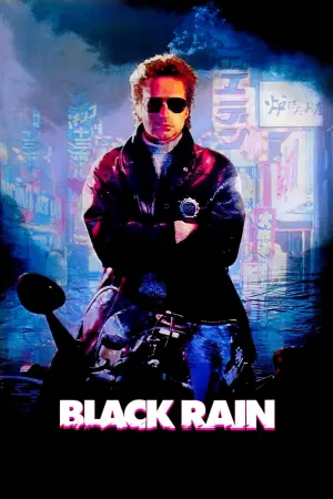 Poster to the movie "Black Rain" #153733