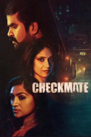 Poster to the movie "Checkmate" #739752