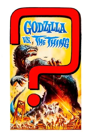 Poster to the movie "Mothra vs. Godzilla" #811393