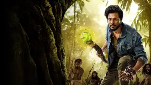 Backdrop to the movie "Ooru Peru Bhairavakona" #756390