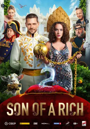 Poster to the movie "Son of a Rich 2" #788136