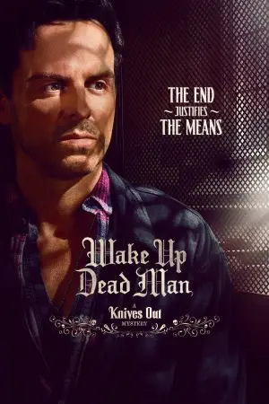 Poster to the movie "Wake Up Dead Man: A Knives Out Mystery" #522468