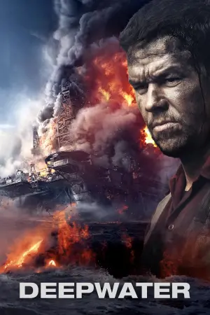 Poster to the movie "Deepwater Horizon" #104305