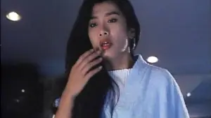 Backdrop to the movie "Sex and Curse" #889343