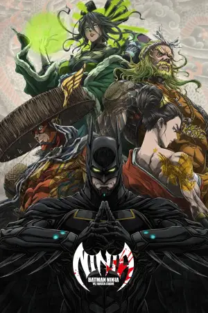 Poster to the movie "Batman Ninja vs. Yakuza League" #611438