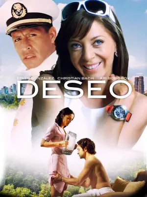 Poster to the movie "Deseo" #709521