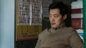 Backdrop to the movie "Miss Baek" #746511