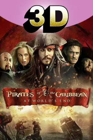 Poster to the movie "Pirates of the Caribbean: At World