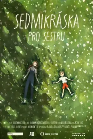 Poster to the movie "Daisy for Sister" #801426