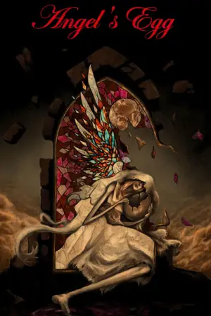 Poster to the movie "Angel