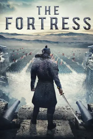 Poster to the movie "The Fortress" #945947