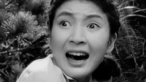 Backdrop to the movie "Godzilla" #804411