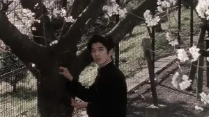 Backdrop to the movie "Blue Spring" #950373