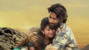 Backdrop to the movie "Thandel" #732955