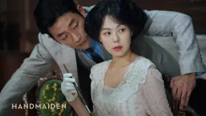 Backdrop to the movie "The Handmaiden" #572626