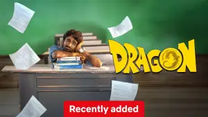 Backdrop to the movie "Dragon" #781545