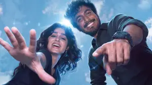 Backdrop to the movie "With Love" #538464