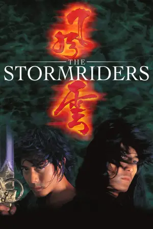 Poster to the movie "The Storm Riders" #858035