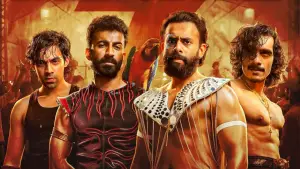 Backdrop to the movie "Chatha Pacha: The Ring of Rowdies" #541192