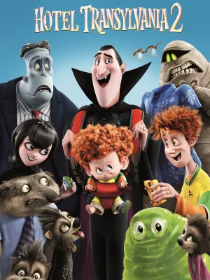 Poster to the movie "Hotel Transylvania 2" #51257