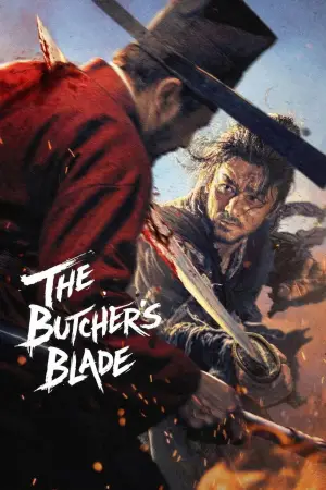 Movie poster "The Butcher