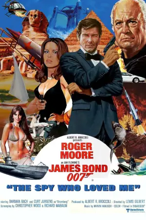 Poster to the movie "The Spy Who Loved Me" #648481