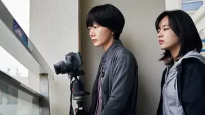 Backdrop to the movie "Broker" #233743