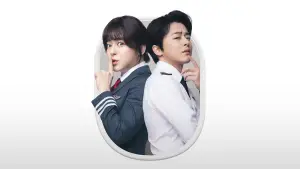 Backdrop to the movie "Pilot" #684571