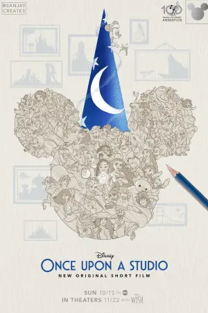 Poster to the movie "Once Upon a Studio" #581