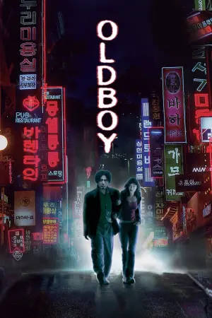 Poster to the movie "Oldboy" #517213