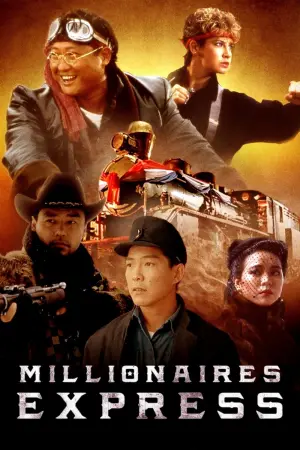 Poster to the movie "The Millionaires