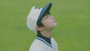 Backdrop to the movie "My Sunshine" #539891