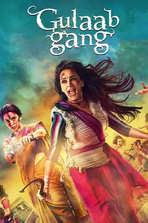 Poster to the movie "Gulaab Gang" #686980